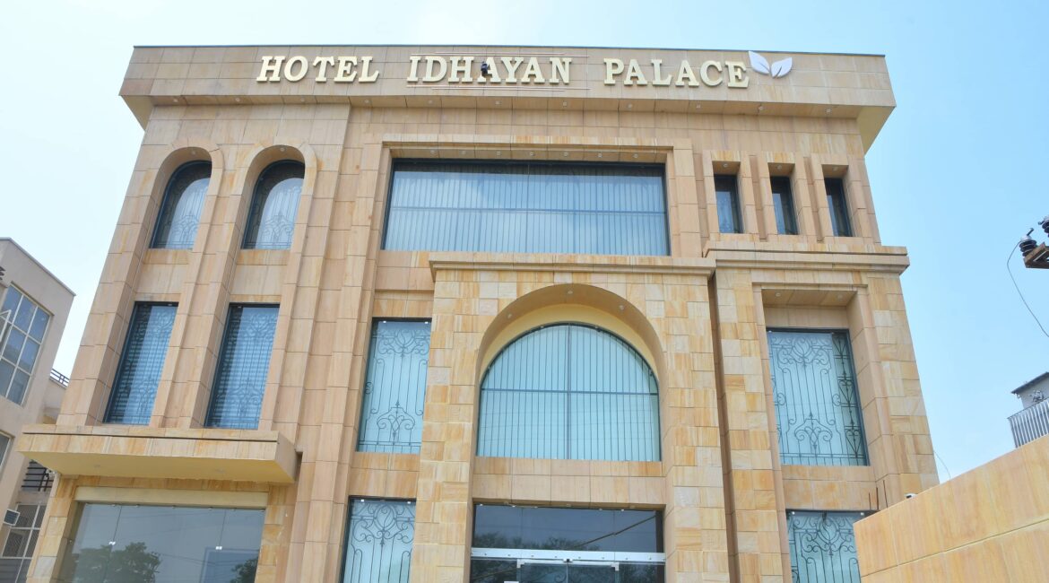 Hotel Idhayan Palace in pictures